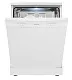 Посудомоечная машина отдельностоящая MEFERI MDW6062WH FS LIGHT, 60 см, напольная, 12 комплектов посуды, 6 программ, 2 корзины, половинная загрузка, отсрочка, защита от протечек, внутренняя подсветка
