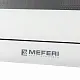 Комплект встраиваемой техники 60см белый MEFERI MS60WH04