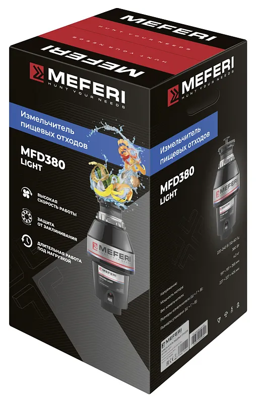Измельчитель пищевых отходов MEFERI MFD380 LIGHT (Модификация 2026 года) БЕЗ пускового блока и пневмокнопки