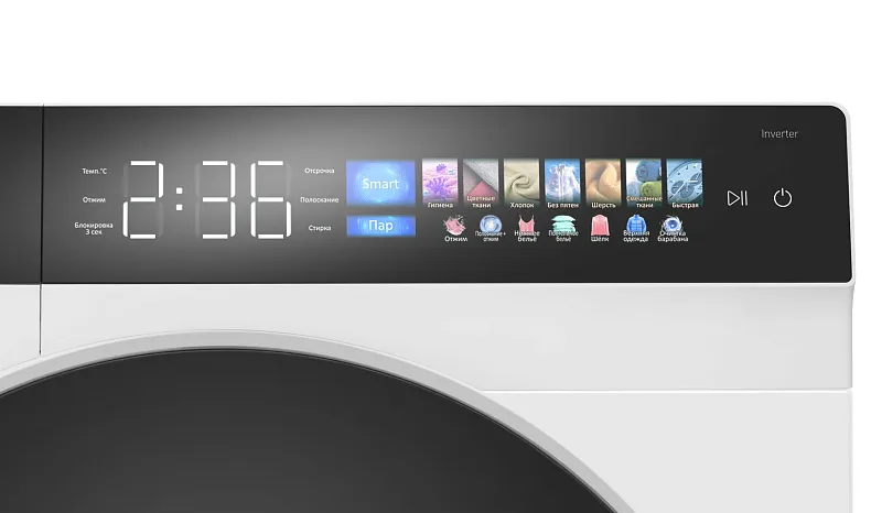 Стиральная машина с инвертором и паром MEFERI MFW101216WH COMFORT отдельностоящая белая, загрузка 10 кг, с возможностью установки в колонну, с сенсорным управлением