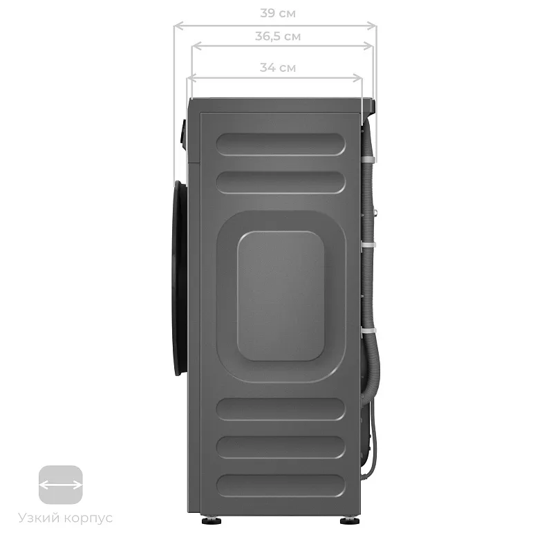 Стиральная машина с инвертором и паром узкая MEFERI MFW061014GR SLIM LIGHT отдельностоящая серая, глубина 34 см, загрузка 6,5 кг