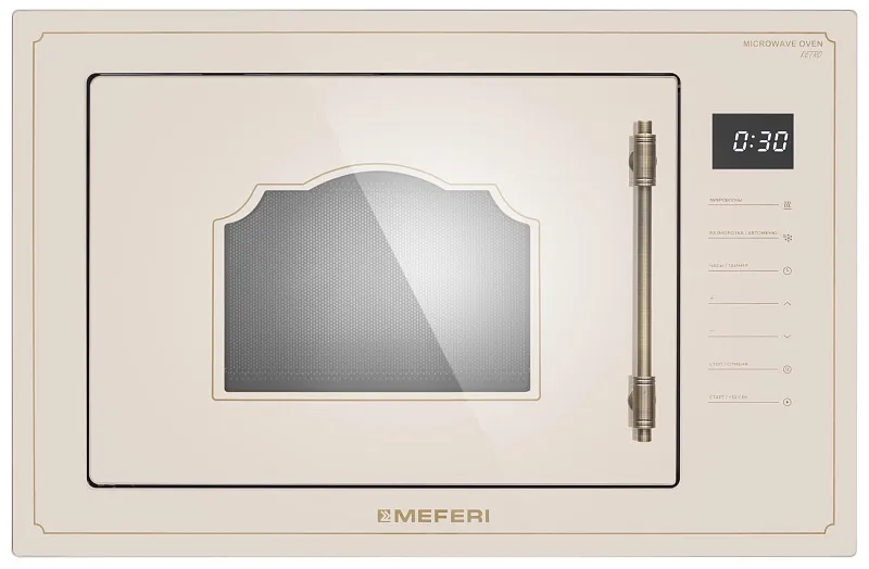 Комплект встраиваемой техники MEFERI 60см бежевый MS60BG77
