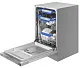 Посудомоечная машина узкая встраиваемая с инвертором MEFERI MDW4583 COMFORT PLUS (модификация 2026 года) 45 см, 10 комплектов посуды, автооткрывание дверцы, аквастоп, луч на полу, внутренняя подсветка, половинная загрузка, таймер Посудомоечная машина узкая встраиваемая с инвертором MEFERI MDW4583 COMFORT PLUS (модификация 2026 года) 45 см, 10 комплектов посуды, автооткрывание дверцы, аквастоп, луч на полу, внутренняя подсветка, половинная загрузка, таймер