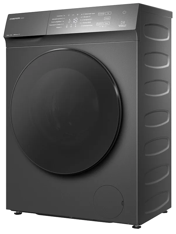 Стиральная машина с паром узкая MEFERI MFW081210GR POWER отдельностоящая серая, глубина 38,5 см, загрузка 8 кг