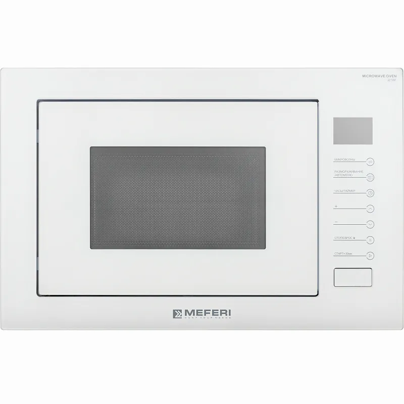 Комплект встраиваемой техники 60см белый MEFERI MS60WH04