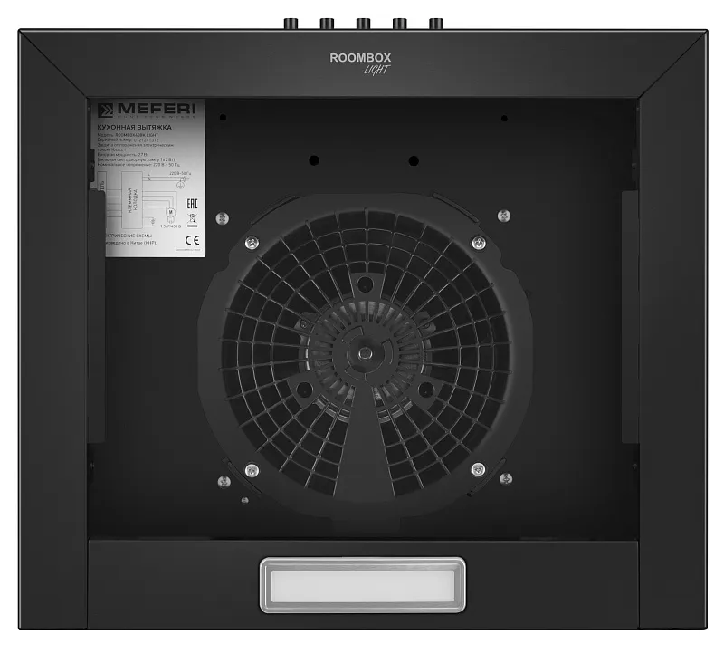 Кубическая вытяжка кухонная MEFERI ROOMBOX40BK LIGHT, пристенная, 40 см, черная, квадратная, производительность 650 м3/ч, 3 скорости, низкий уровень шума, режимы отвод и рециркуляция, гарантия 3 года