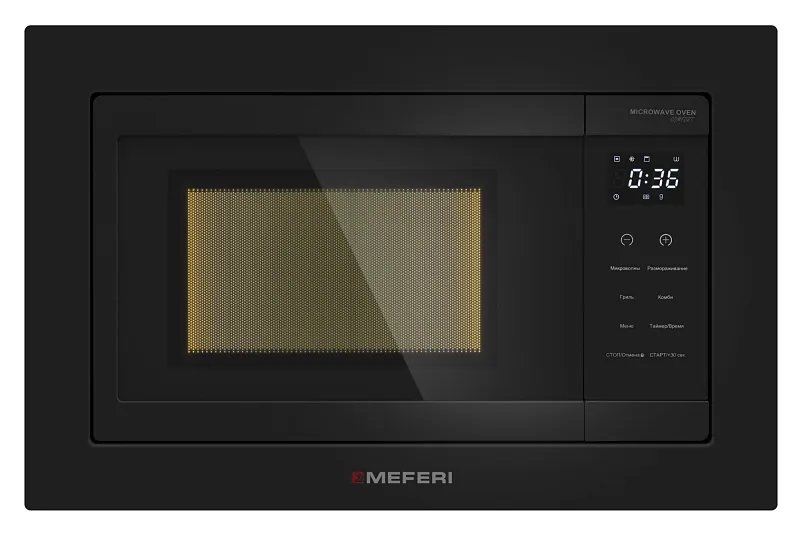 Микроволновая печь встраиваемая  MEFERI MMO6020BK COMFORT