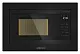 Микроволновая печь встраиваемая  MEFERI MMO6020BK COMFORT