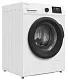 Стиральная машина с инвертором MEFERI MFW101415WH ULTRA отдельностоящая белая, загрузка 10 кг, с возможностью установки в колонну