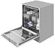 Посудомоечная машина встраиваемая MEFERI MDW6083 POWER