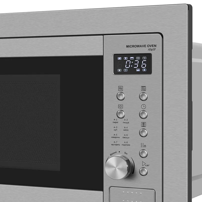 Микроволновая печь встраиваемая MEFERI MMO6025IX POWER