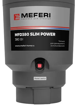 Измельчитель пищевых отходов узкий MEFERI MFD380 SLIM POWER с беспроводной кнопкой в комплекте Измельчитель пищевых отходов узкий MEFERI MFD380 SLIM POWER с беспроводной кнопкой в комплекте