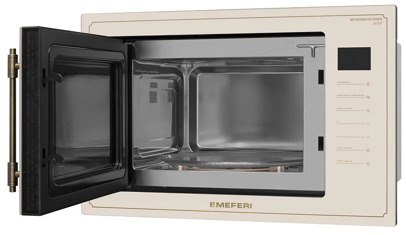 Микроволновая печь встраиваемая MMO6025BG RETRO