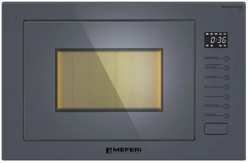 Комплект встраиваемой техники MEFERI 60см серый MS60GR42