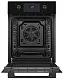 Комплект встраиваемой техники MEFERI 45см черный MS45BK26