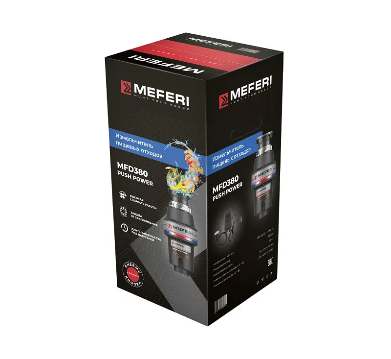 Измельчитель пищевых отходов MEFERI MFD380 PUSH POWER с пневмокнопкой в комплекте (модификация 2025 года)