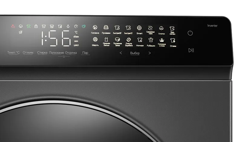 Стиральная машина с инвертором и паром MEFERI MFW121416GR COMFORT PLUS отдельностоящая серая, загрузка 12 кг, с сенсорным управлением