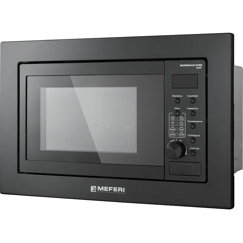 Микроволновая печь встраиваемая MEFERI MMO6020BK POWER