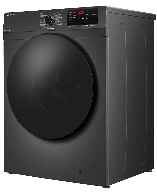 Стиральная машина с инвертором и паром MEFERI MFW091216GR ULTRA отдельностоящая серая, загрузка 9 кг