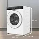 Стиральная машина с сушкой 2 в 1, инвертором и паром MEFERI MFWD1071216WH COMFORT PLUS (модификация 2026 года) отдельностоящая белая, с прямым приводом, загрузка 10 кг стирка, 7 кг сушка