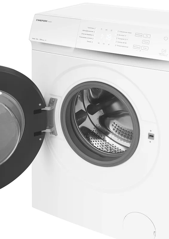 Стиральная машина с паром узкая MEFERI MFW081210WH POWER отдельностоящая белая, глубина 38,5 см, загрузка 8 кг