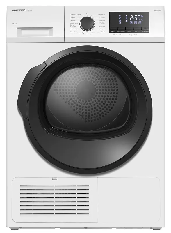 Колонна из стиральной и сушильной машин белая MEFERI MS10WH80 ULTRA