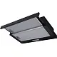 Вытяжка телескопическая кухонная MEFERI SLIDEBOX60BK LIGHT, 60 см, черный, производительность 650 м3/ч, 2 скорости, низкий уровень шума, режимы отвод и рециркуляция, гарантия 3 года Вытяжка телескопическая кухонная MEFERI SLIDEBOX60BK LIGHT, 60 см, черный, производительность 650 м3/ч, 2 скорости, низкий уровень шума, режимы отвод и рециркуляция, гарантия 3 года
