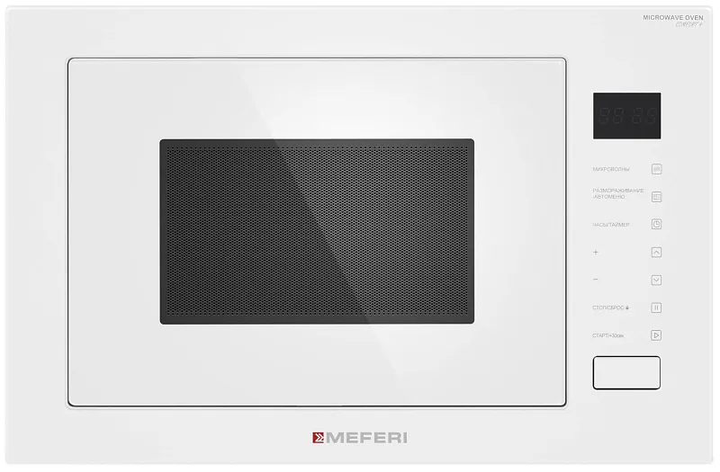 Микроволновая печь встраиваемая MEFERI MMO6028WH COMFORT PLUS