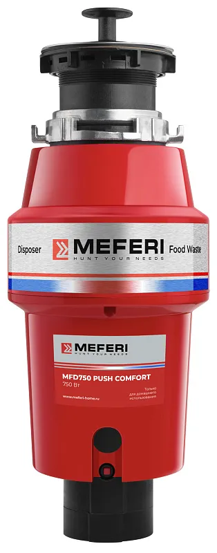 Измельчитель пищевых отходов MEFERI MFD750 PUSH COMFORT с пневмокнопкой в комплекте - изображение izmelchitel_pishchevykh_otkhodov_mfd750_push_comfort_s_pnevmoknopkoy_v_komplekte  