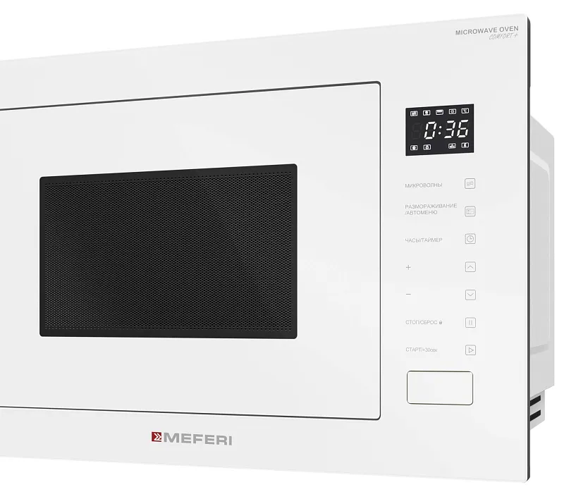 Микроволновая печь встраиваемая MEFERI MMO6028WH COMFORT PLUS