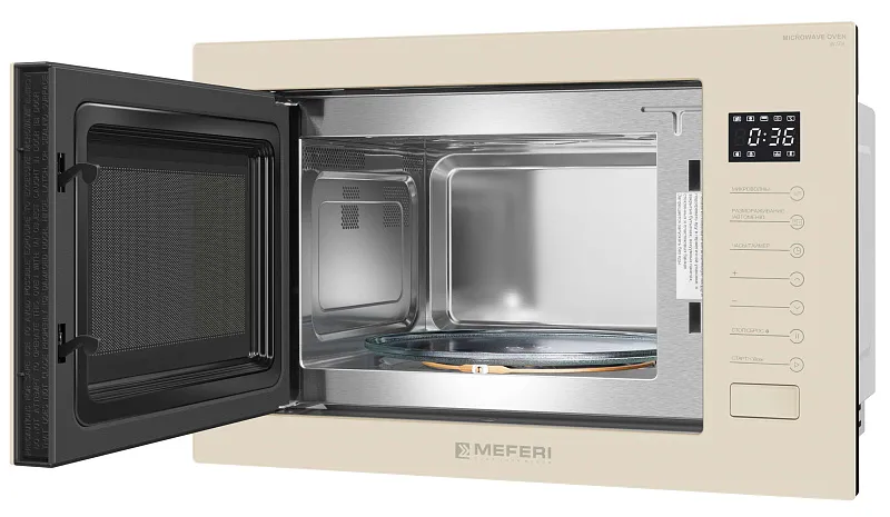 Комплект встраиваемой техники MEFERI 60см бежевый MS60BG46