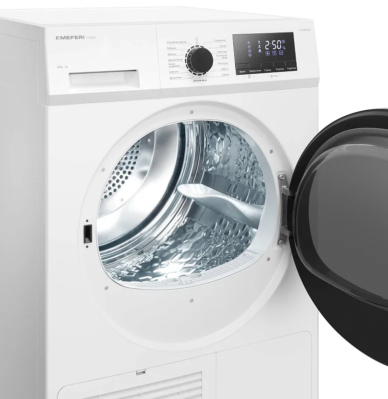 Сушильная машина конденсационная MEFERI MDR0815WH C POWER