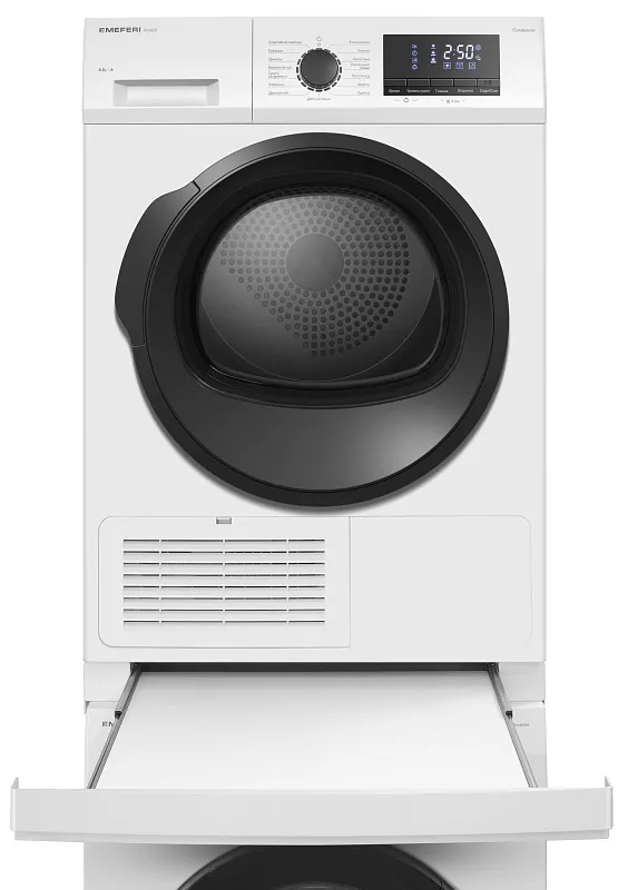 Колонна из стиральной и сушильной машин белая MEFERI MS10WH80 ULTRA