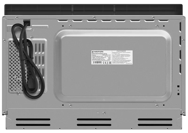 Микроволновая печь встраиваемая MEFERI MMO6025BG ULTRA