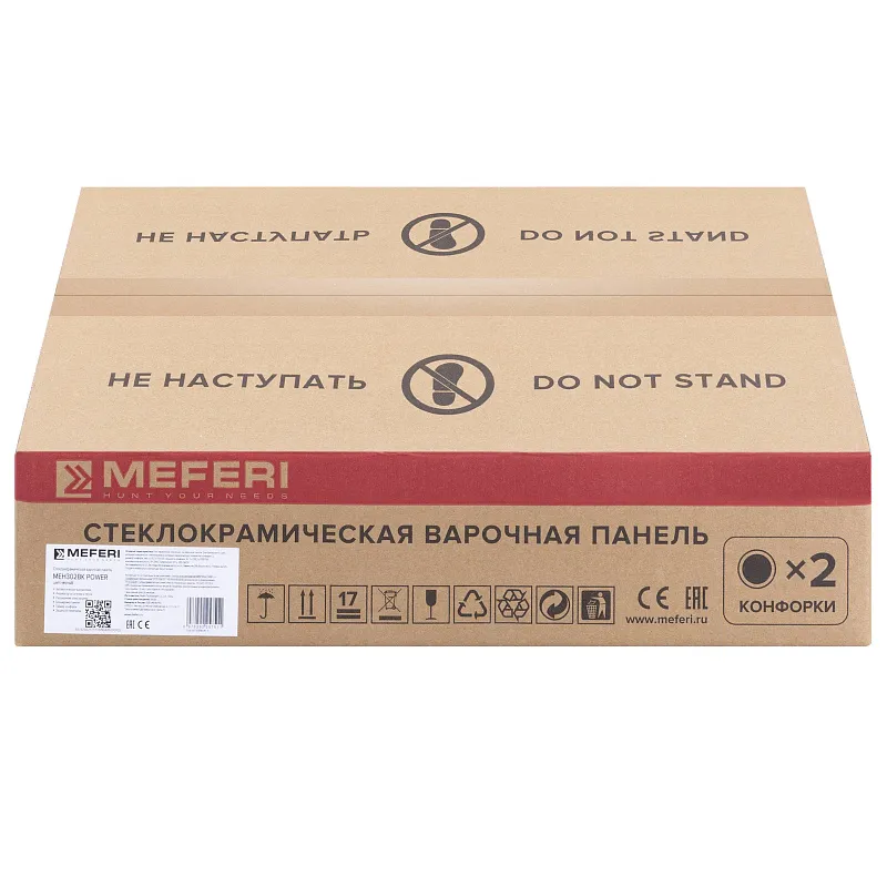 Варочная панель электрическая MEFERI MEH302BK POWER