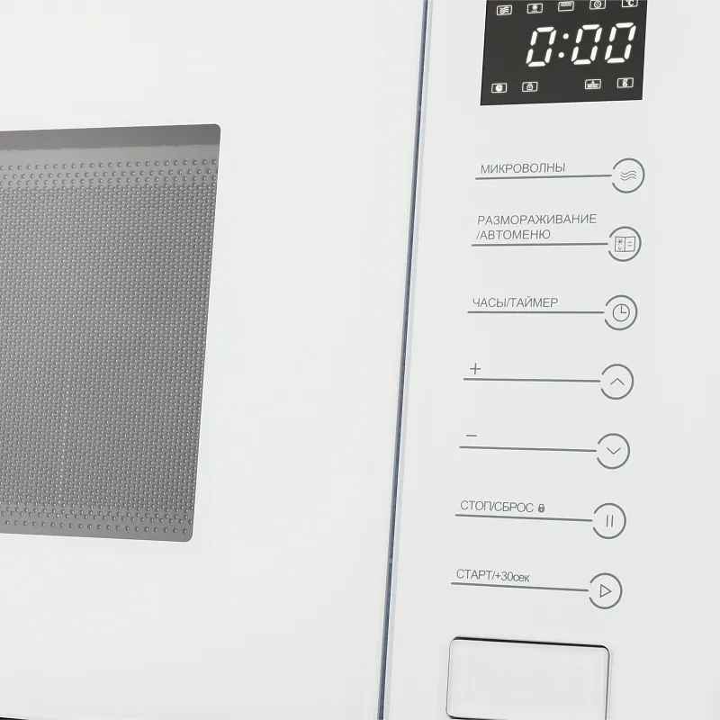 Комплект встраиваемой техники 60см белый MEFERI MS60WH04