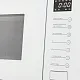 Комплект встраиваемой техники 60см белый MEFERI MS60WH04