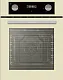 Фото dukhovoy_shkaf_elektricheskiy_meo456bg_power на сайте meferi-home.ru Духовой шкаф электрический MEFERI MEO456BG POWER - изображение dukhovoy_shkaf_elektricheskiy_meo456bg_power