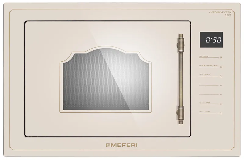 Микроволновая печь встраиваемая MMO6025BG RETRO