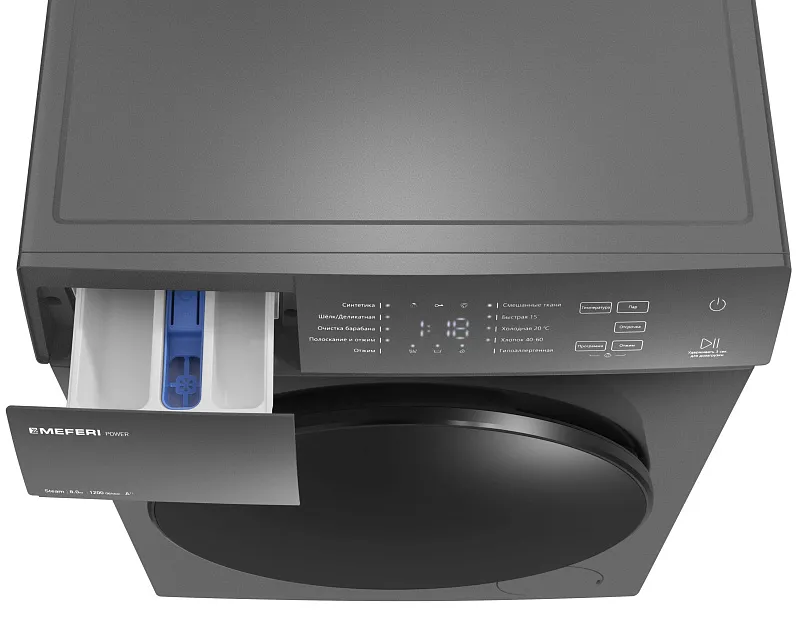 Стиральная машина с паром узкая MEFERI MFW081210GR POWER отдельностоящая серая, глубина 38,5 см, загрузка 8 кг