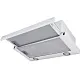 Фото vytyazhka_teleskopicheskaya_slidebox60wh_power на сайте meferi-home.ru Вытяжка телескопическая кухонная MEFERI SLIDEBOX60WH POWER, 60 см, белая, производительность 850 м3/ч, 2 скорости, низкий уровень шума, режимы отвод и рециркуляция, гарантия 3 года - изображение vytyazhka_teleskopicheskaya_slidebox60wh_power