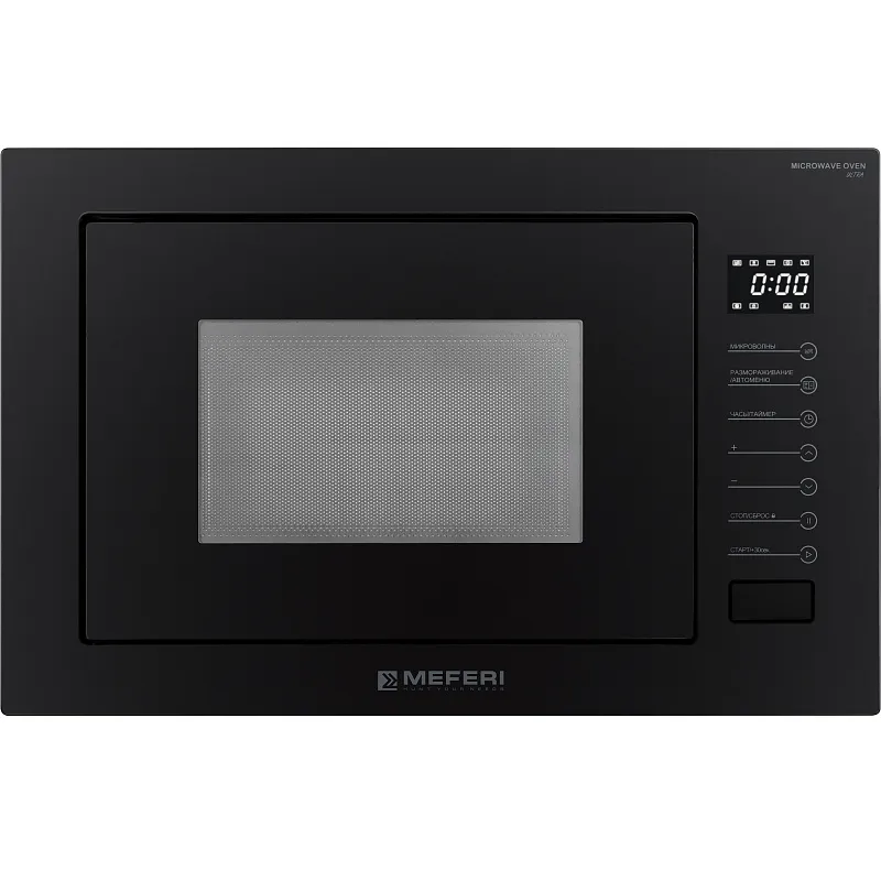 Микроволновая печь встраиваемая MEFERI MMO6025BK ULTRA