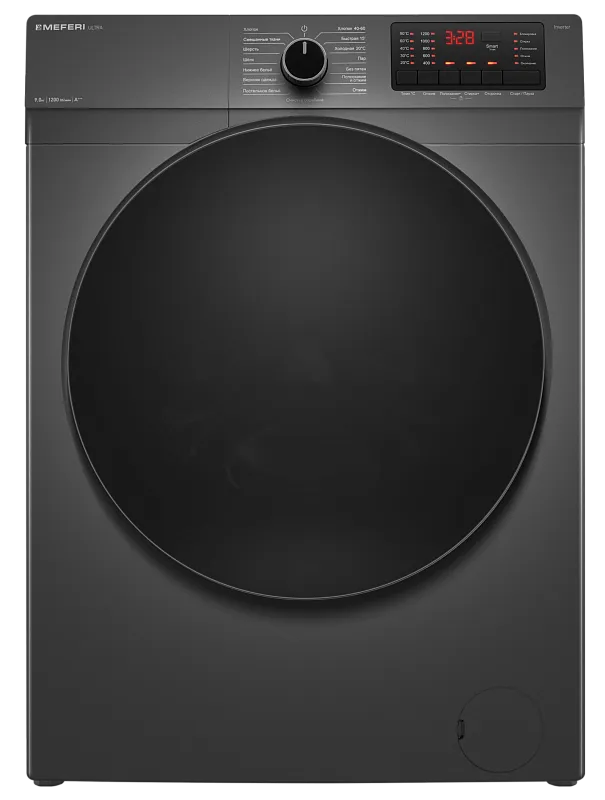 Стиральная машина с инвертором и паром MEFERI MFW091216GR ULTRA отдельностоящая серая, загрузка 9 кг - изображение stiralnaya_mashina_s_invertorom_i_parom_otdelnostoyashchaya_mfw091216gr_ultra  