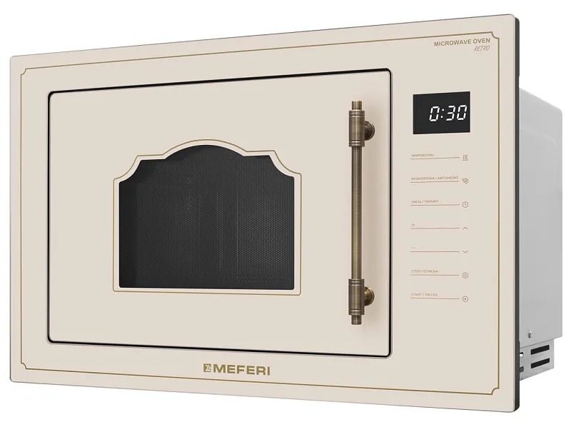 Микроволновая печь встраиваемая MMO6025BG RETRO