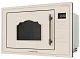 Микроволновая печь встраиваемая MMO6025BG RETRO