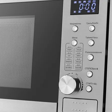 Микроволновая печь встраиваемая MEFERI MMO6020IX POWER Микроволновая печь встраиваемая MEFERI MMO6020IX POWER