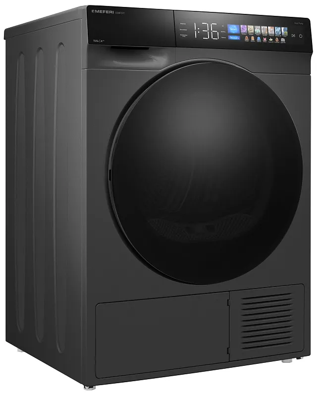 Сушильная машина с инвертором и тепловым насосом MEFERI MDR1016GR HP COMFORT