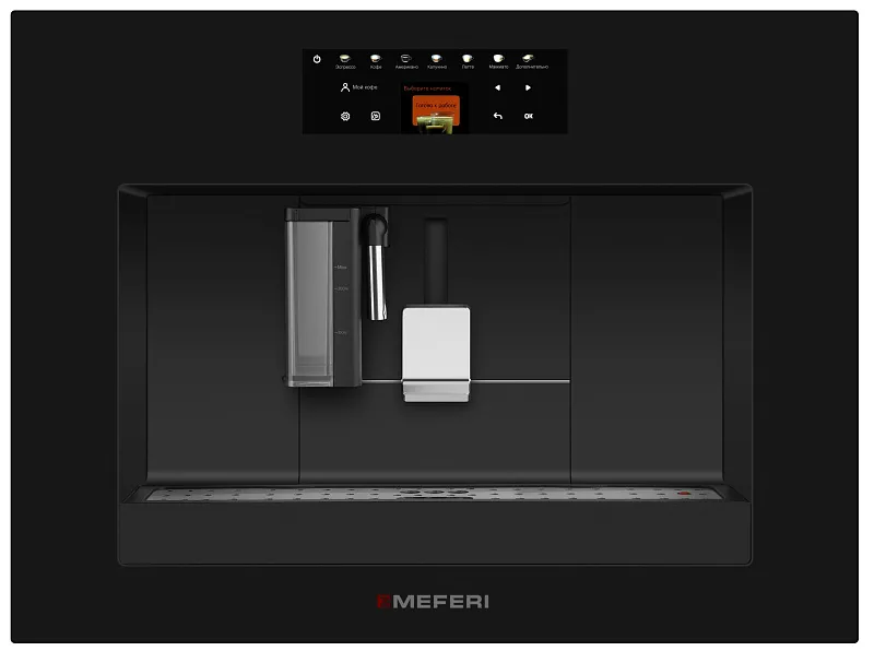 Кофемашина встраиваемая MEFERI MCM6010BK COMFORT PLUS