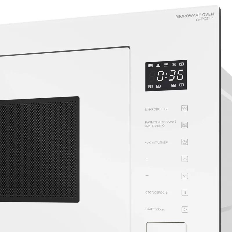 Микроволновая печь встраиваемая MEFERI MMO6028WH COMFORT PLUS