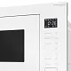 Микроволновая печь встраиваемая MEFERI MMO6028WH COMFORT PLUS